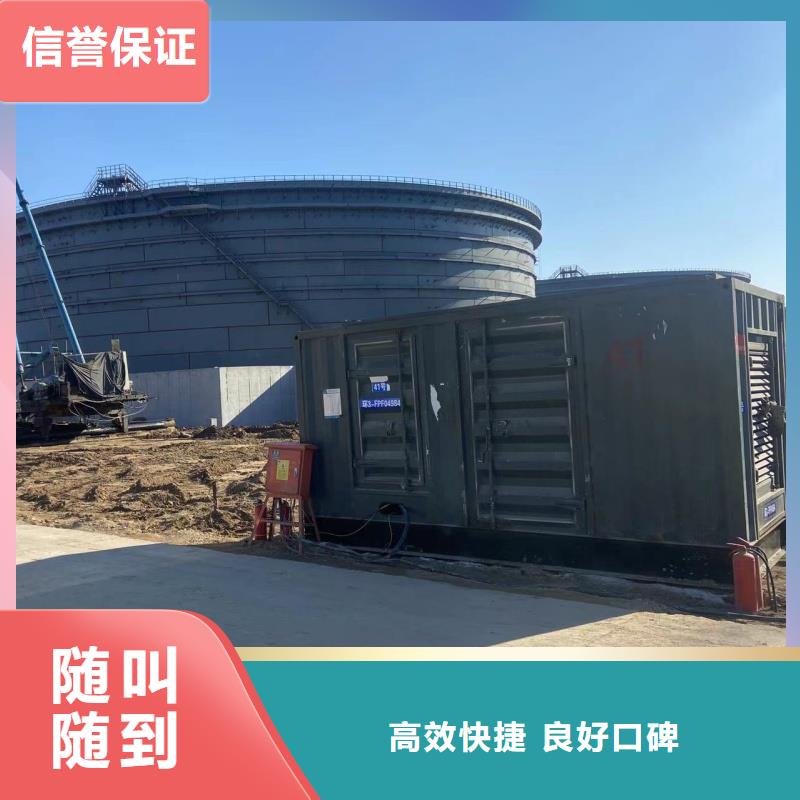 10千伏静音发电机发电车租赁消防工程专用售后无忧