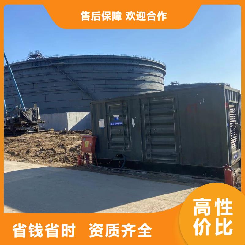 静音发电机电缆出租租赁正规渠道