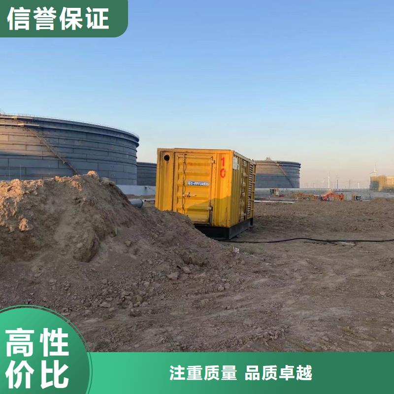 静音发电机租赁-200kw发电机租赁物流配送