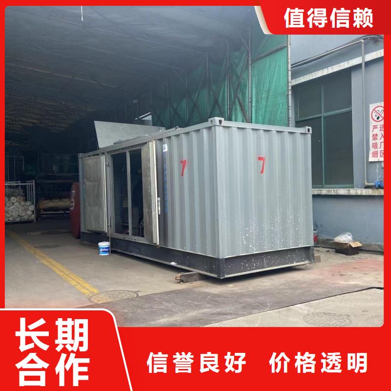 特殊型号发电机租赁服务