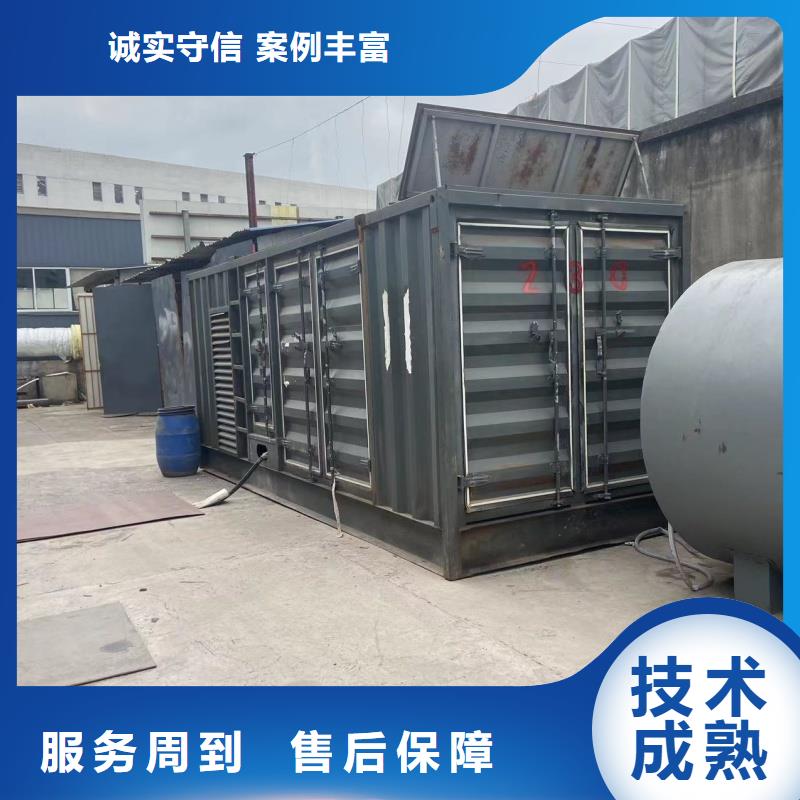 200KW发电机出租低油耗