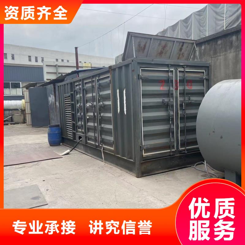 100千瓦发电机静音箱租赁本地厂商