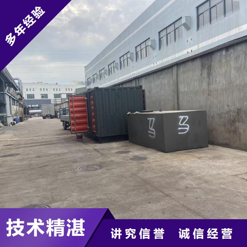 200千瓦静音发电机租赁本地厂商