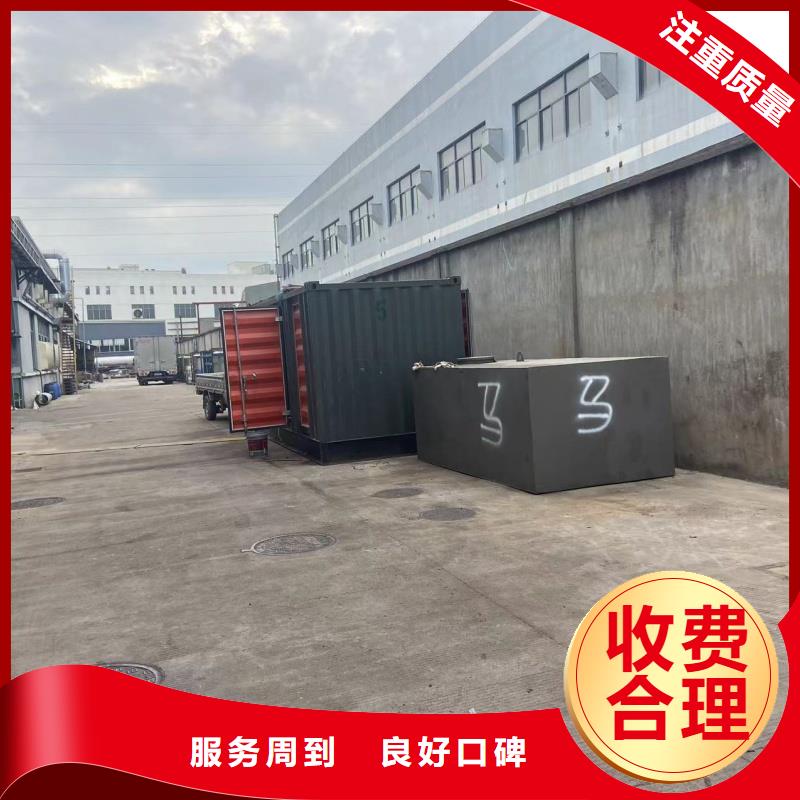 600千瓦静音发电机租赁本地商家