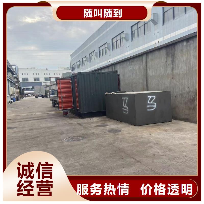 具体位置各种型号变压器发电机租赁