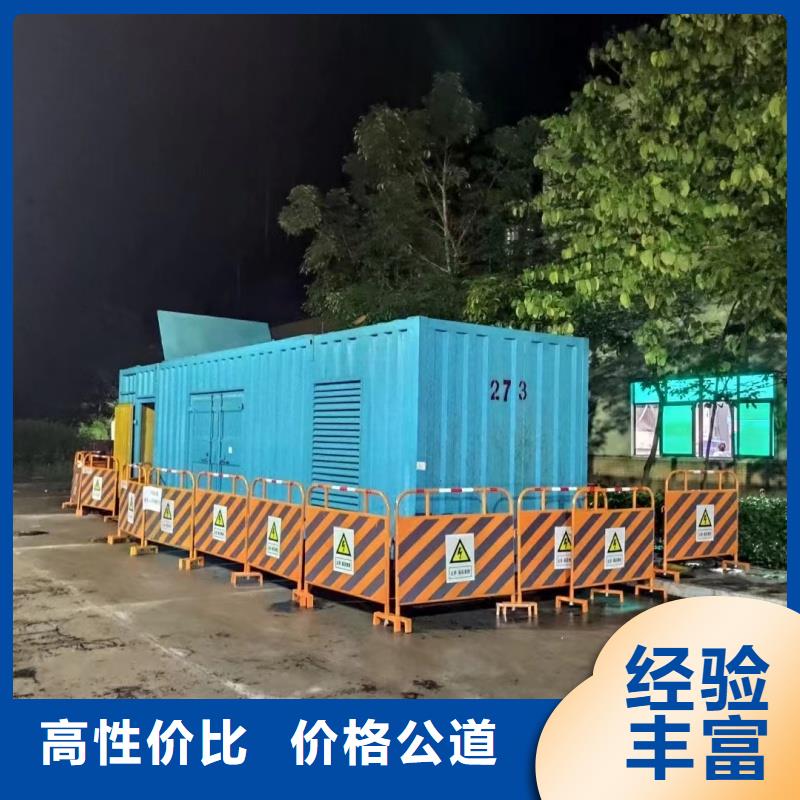 柴油发电机好不好？