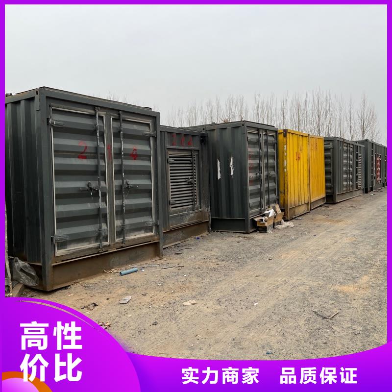 乐东县ups发电车铝铜电缆租赁民族品牌