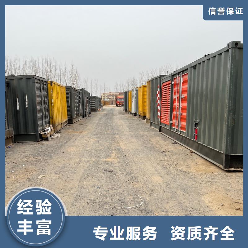 高压发电机租赁产品实拍图