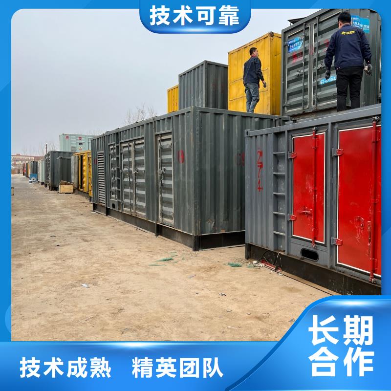 哪里有220伏静音发电机租赁