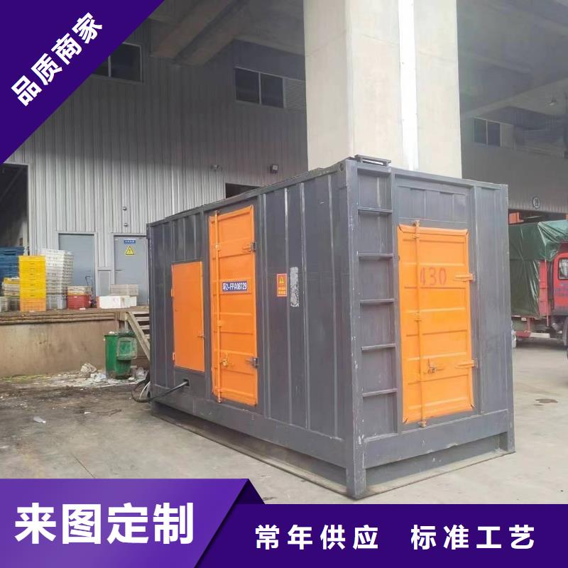 10千伏静音发电车租赁售后服务好