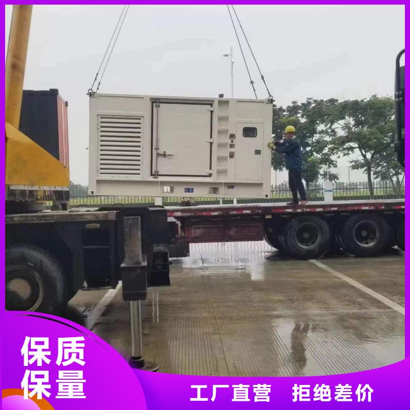 可靠1200千瓦静音发电车租赁