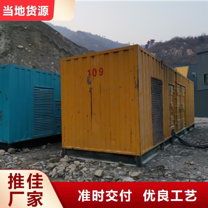 小功率静音发电车租赁发货快吗