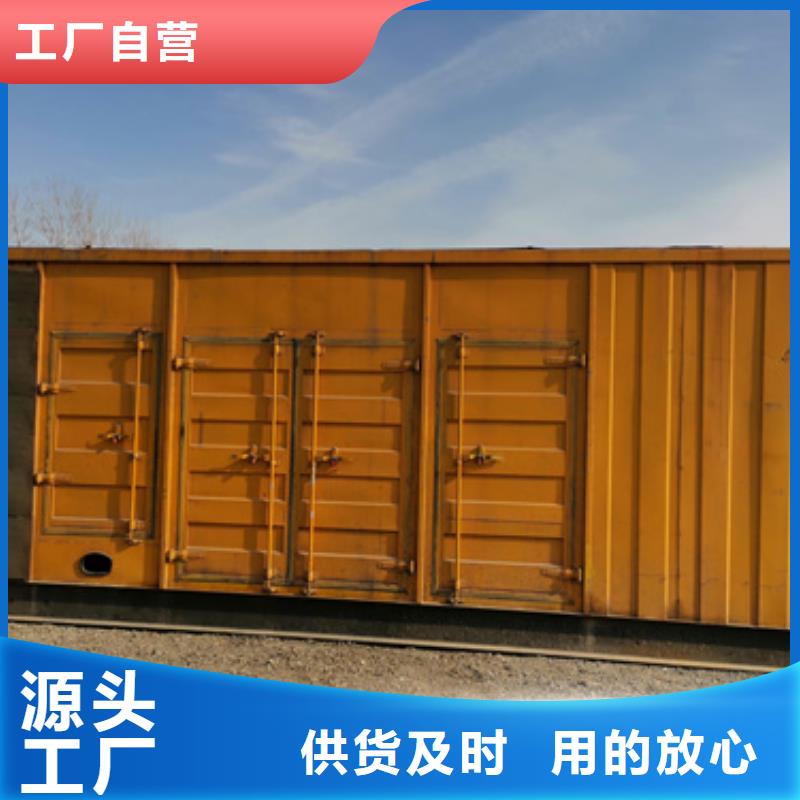 高压发电车本地租赁