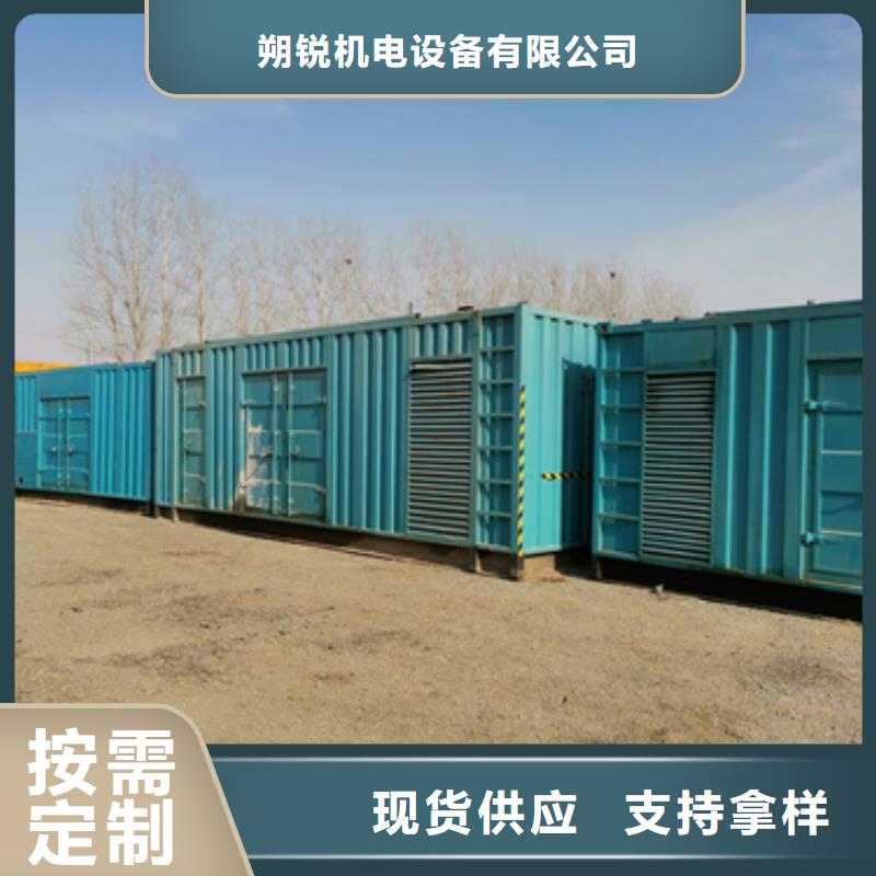 高压静音发电车租赁欢迎咨询