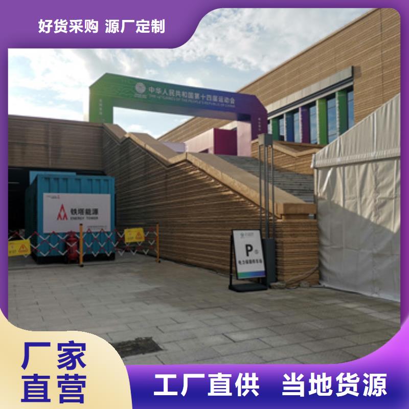 高压静音发电车变压器租赁价格透明服务