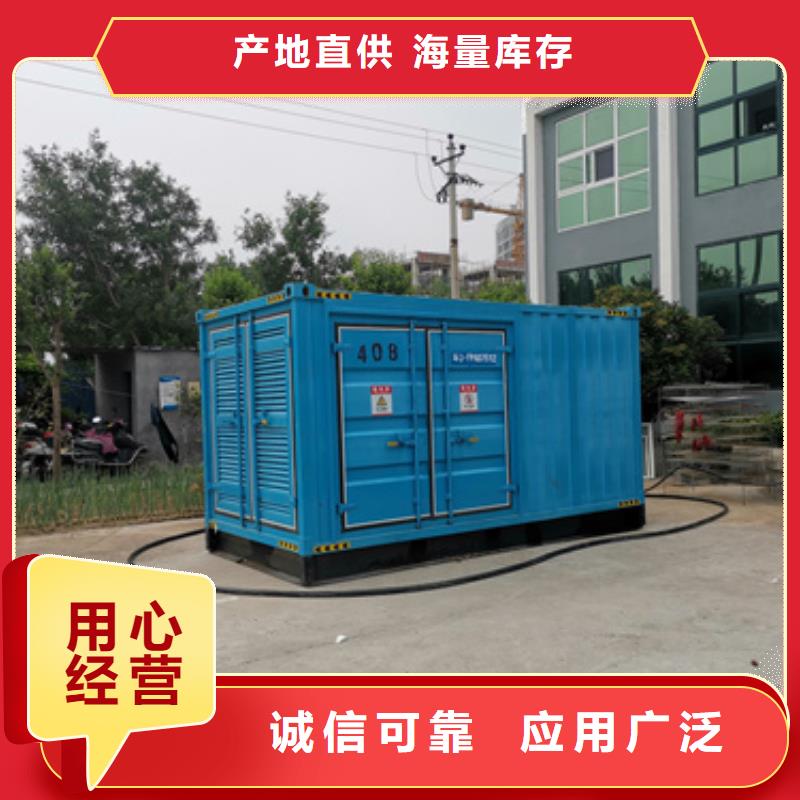 200千瓦发电车-接受定制