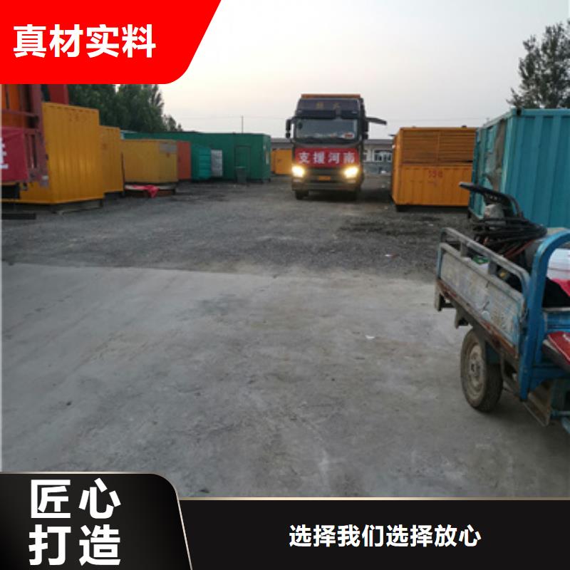 发电车变压器电缆租赁价格含运费