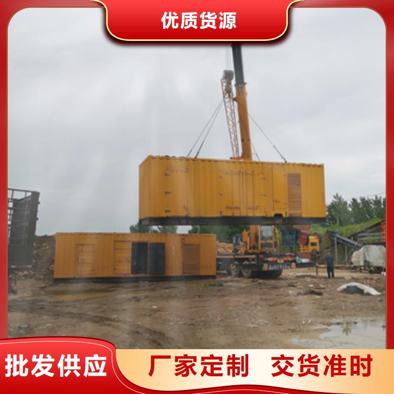 发电车变压器电缆租赁价格含运费