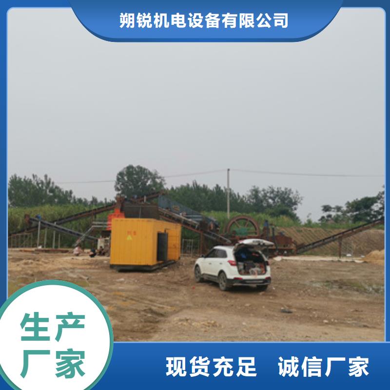 发货神速静音发电车铝铜电缆租赁