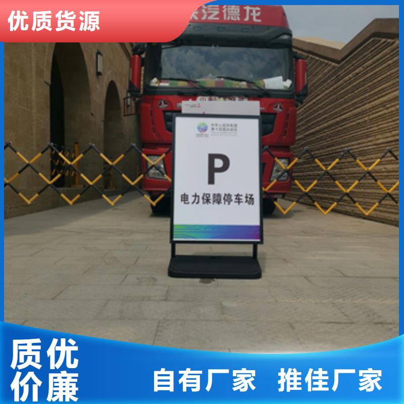 小功率静音发电车租赁发货快吗