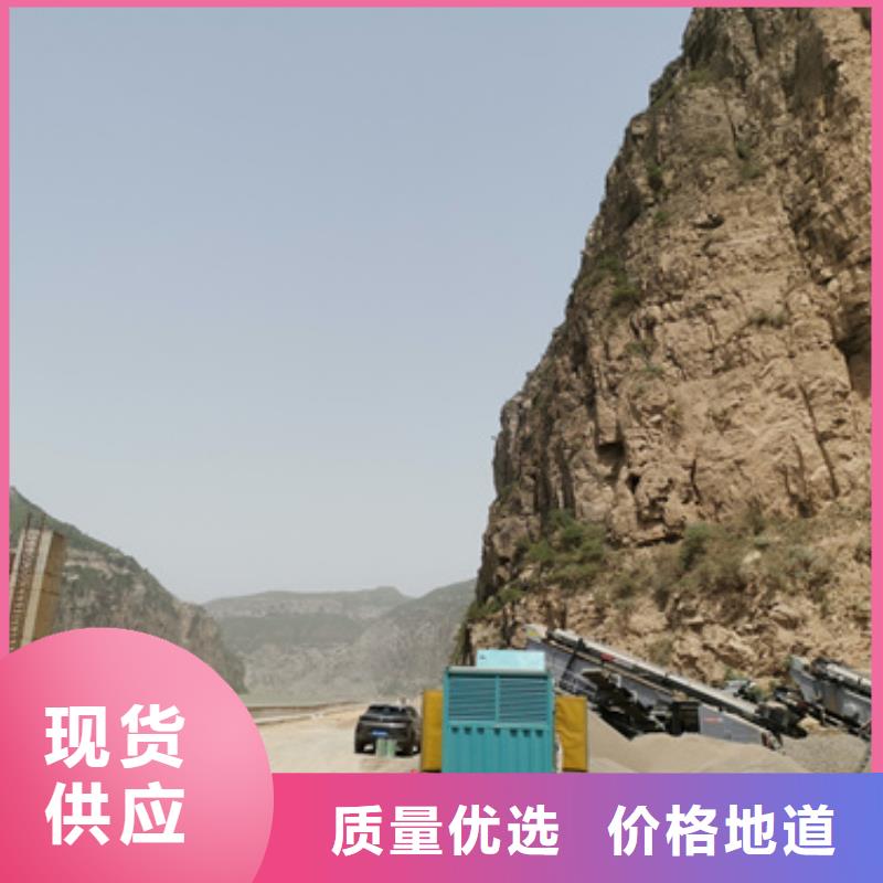 矿山专用发电车租赁厂家-质量可靠