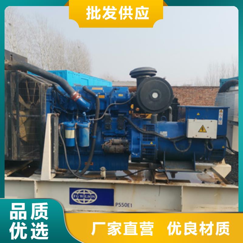 可靠1200千瓦静音发电车租赁