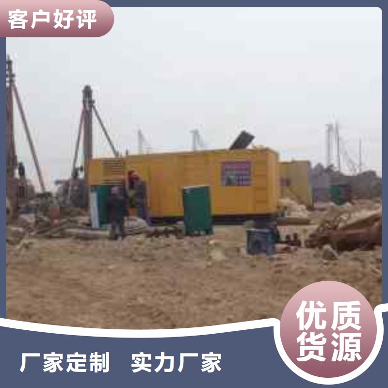 惠州惠东找工程专用发电车货真价实