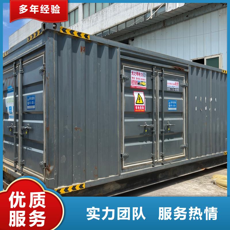 10千伏变压器发电车租赁正规流程全国统一