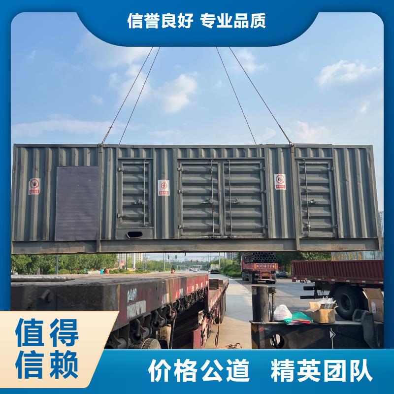 1000千瓦发电车本地租赁