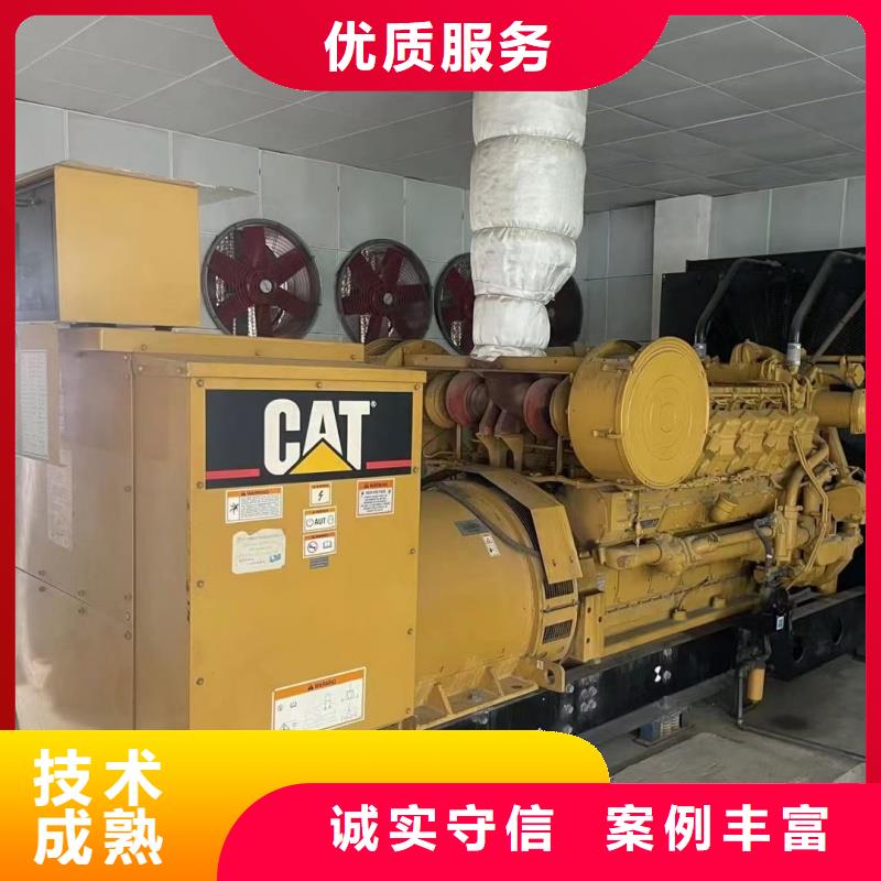 10千伏静音发电车租赁免运费吗