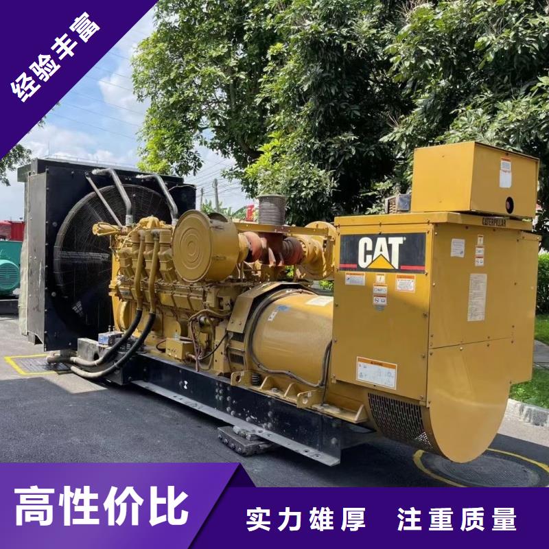 经验丰富的高压静音发电车租赁生产厂家