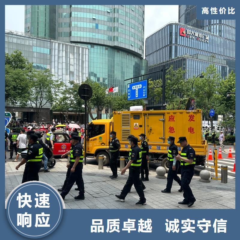 2000KW静音发电车租赁-2000KW静音发电车租赁全国配送