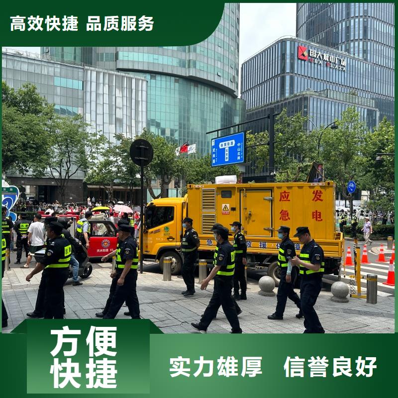 售后无忧低压发电车UPS静音发电车租赁