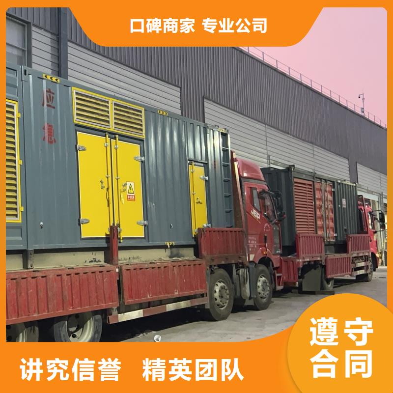 低压变压器发电车租赁方便快捷