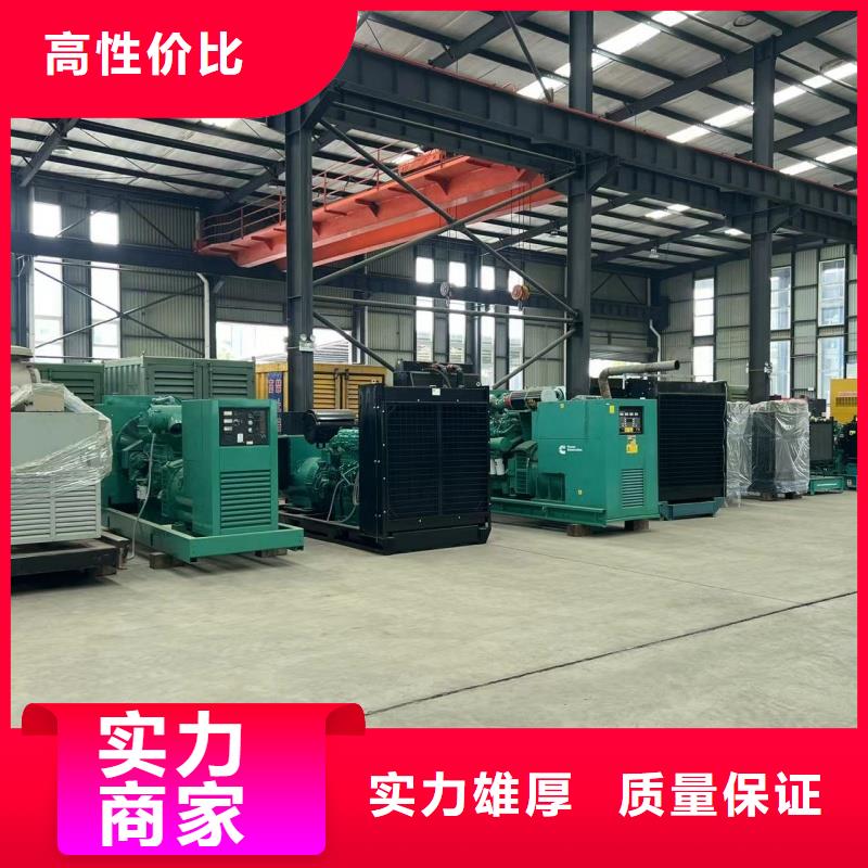 应急发电车发电机厂家—薄利多销