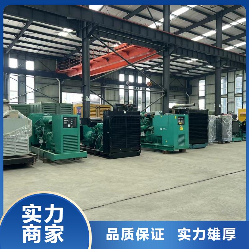 不间断电源服务低压静音发电车变压器租赁