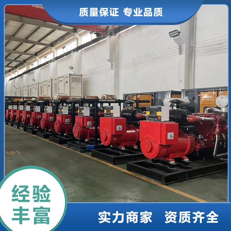 高压发电车本地租赁