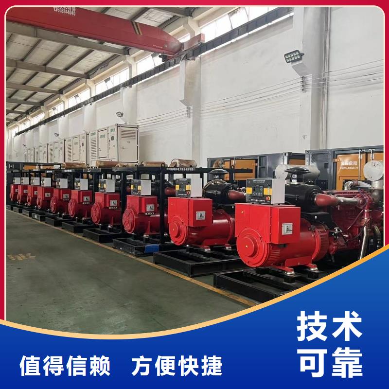 低压静音发电车租赁欢迎价格咨询