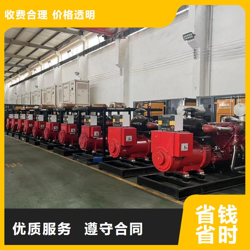 静音发电车租赁2200kw发电机租赁专业厂家