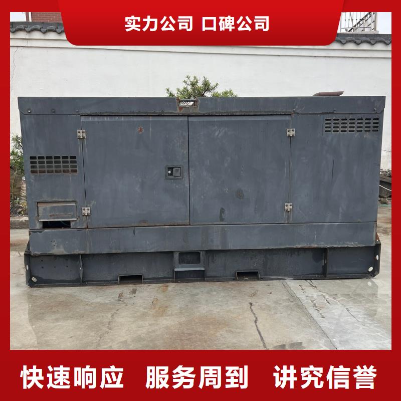 静音发电车租赁【出租300kw发电机】产地直销