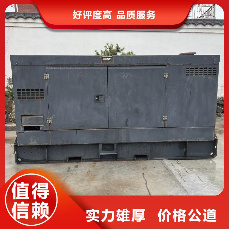 实力厂家低压发电车UPS静音发电车租赁