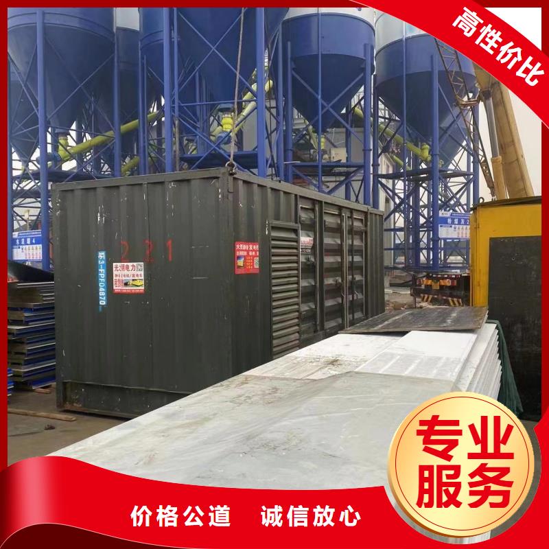 1000伏静音发电车变压器租赁本地商家随叫随到