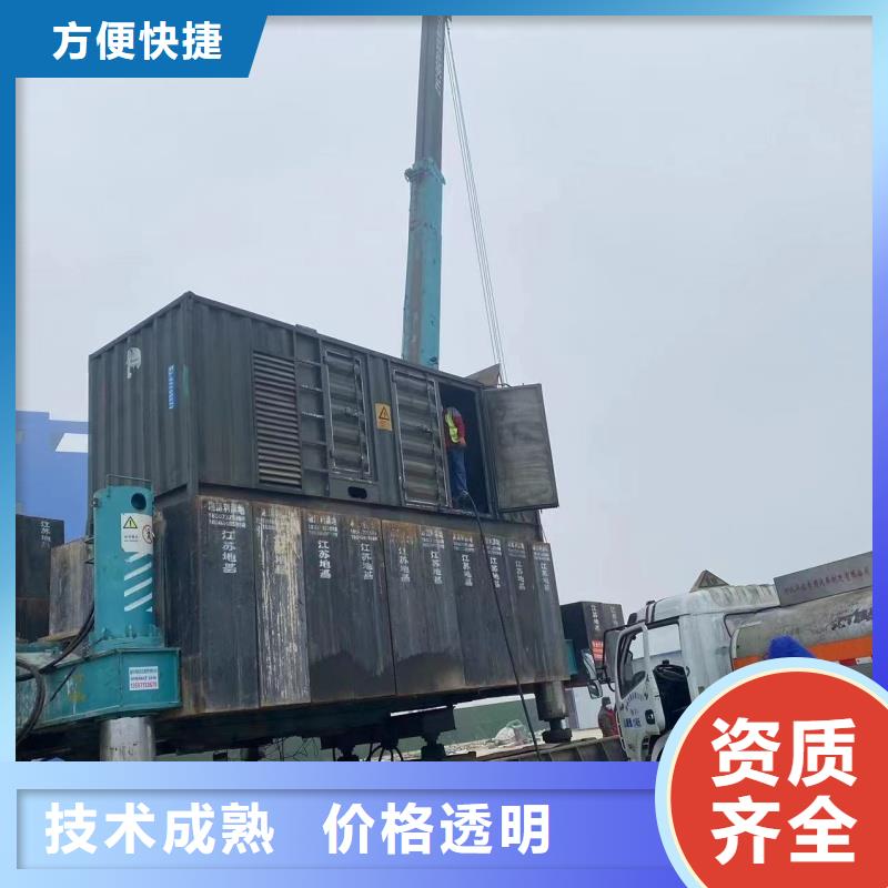 高压静音发电车租赁现货价格