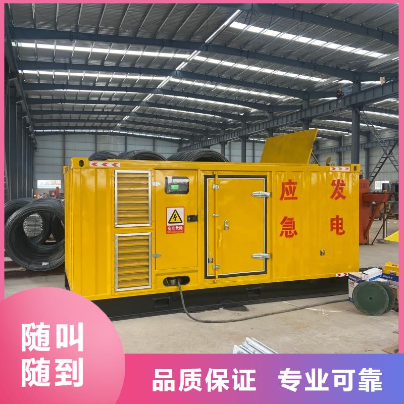 租售一体高压UPS静音发电车租赁