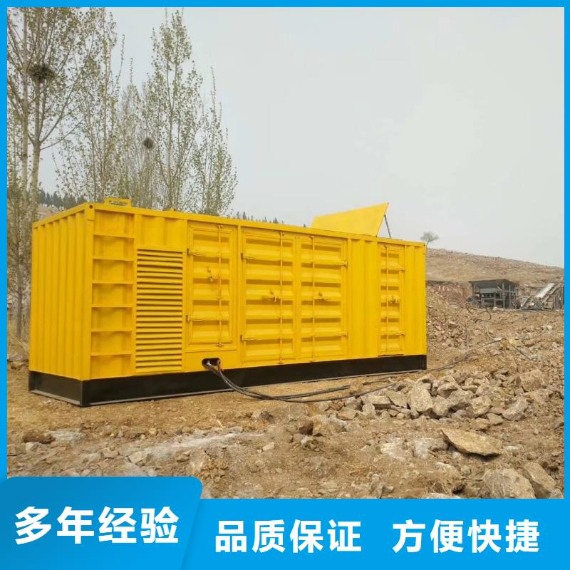 1200千瓦发电车什么价格