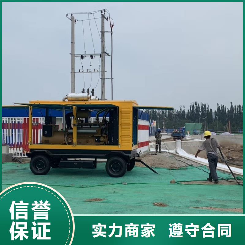 常年供应低压静音发电车租赁厂家