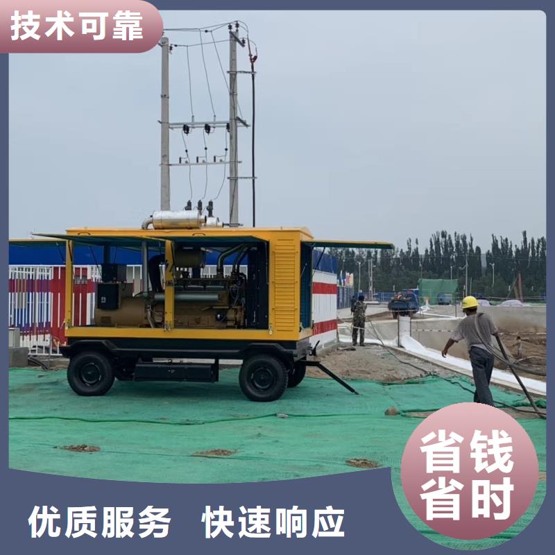 大中小静音发电车租赁10年生产厂家