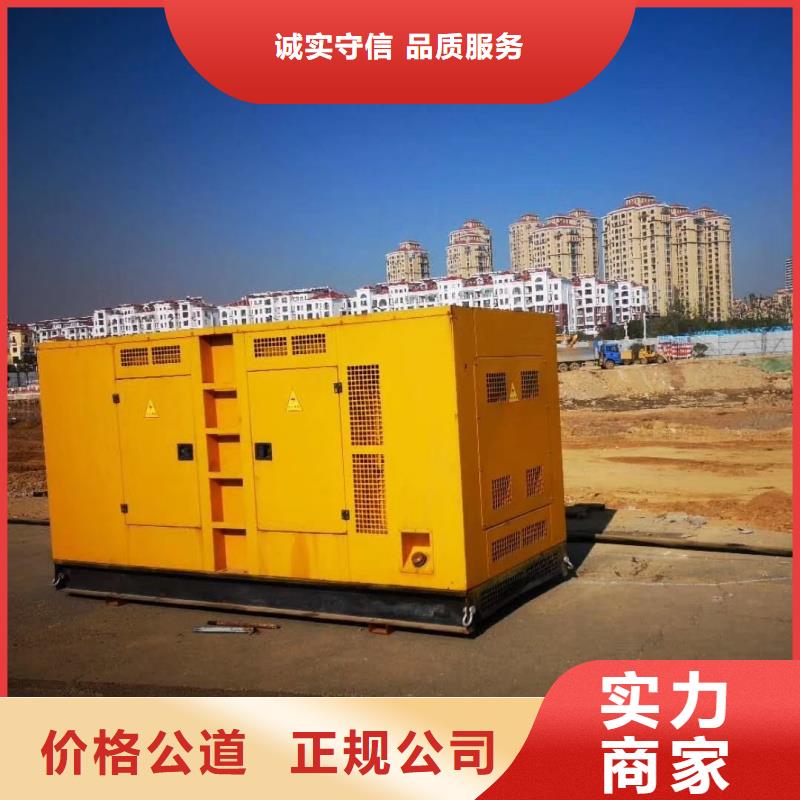 低压发电车变压器租赁生产