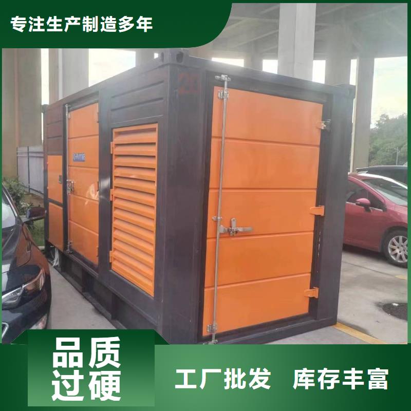 UPS發(fā)電車變壓器租賃活動價格