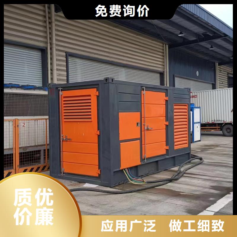 发电机变压器租赁500kw发电机租赁高品质现货销售